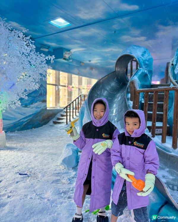 歡樂天地 新店開幕