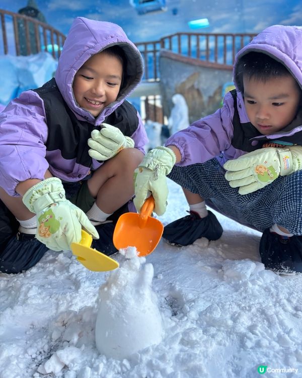 歡樂天地 新店開幕