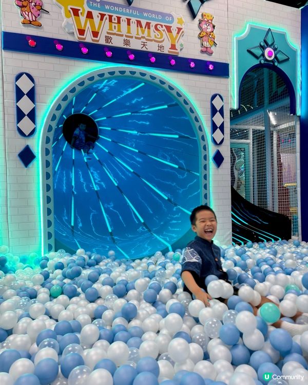 歡樂天地 新店開幕