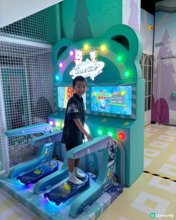 歡樂天地 新店開幕