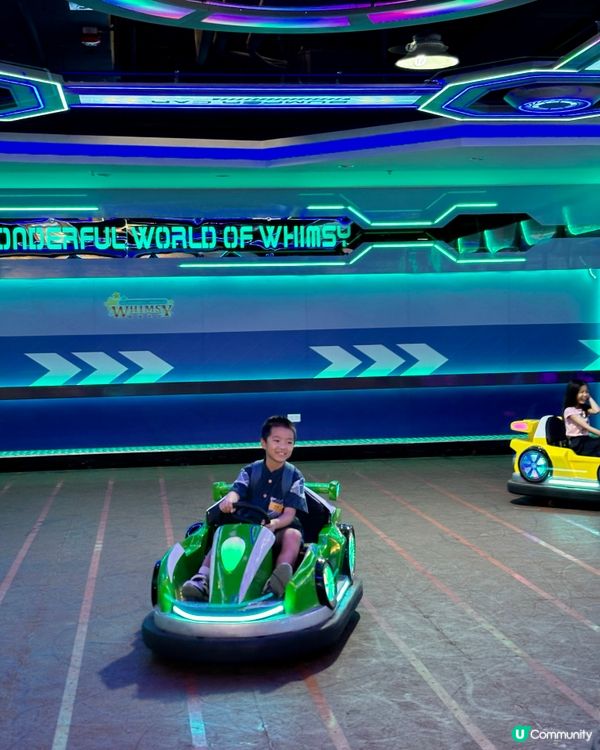 歡樂天地 新店開幕