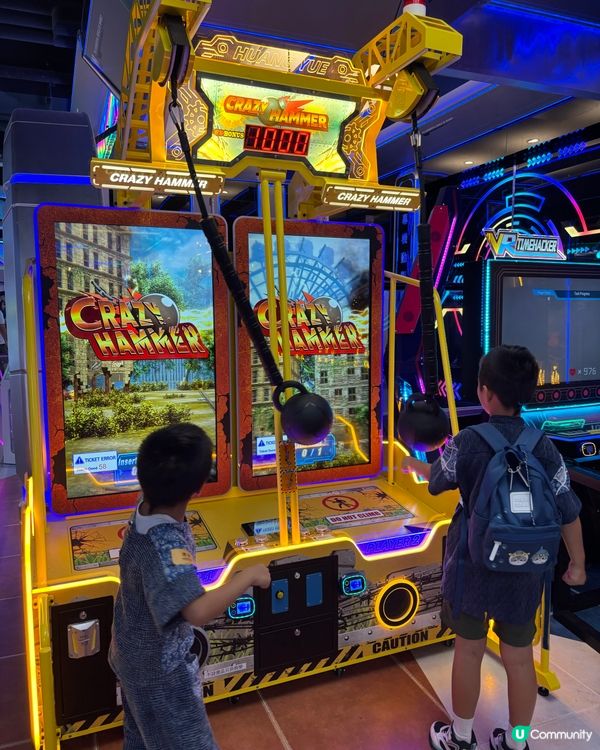 歡樂天地 新店開幕