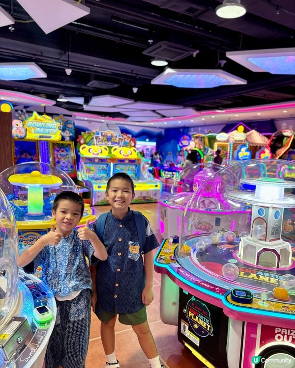 歡樂天地 新店開幕