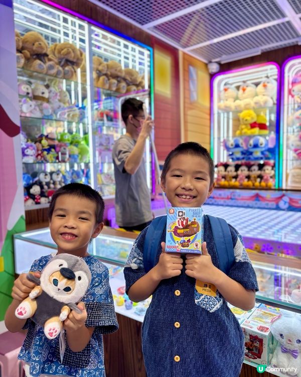 歡樂天地 新店開幕