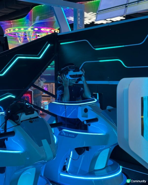 歡樂天地 新店開幕