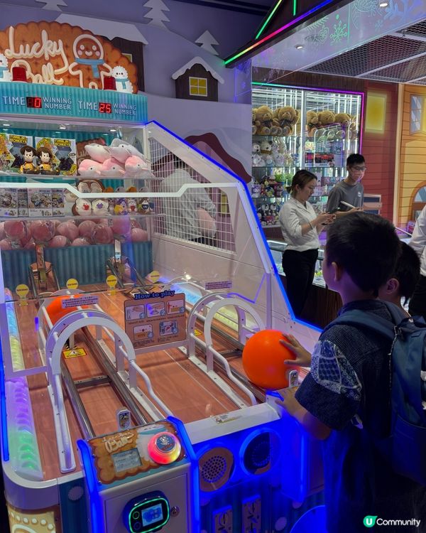 歡樂天地 新店開幕