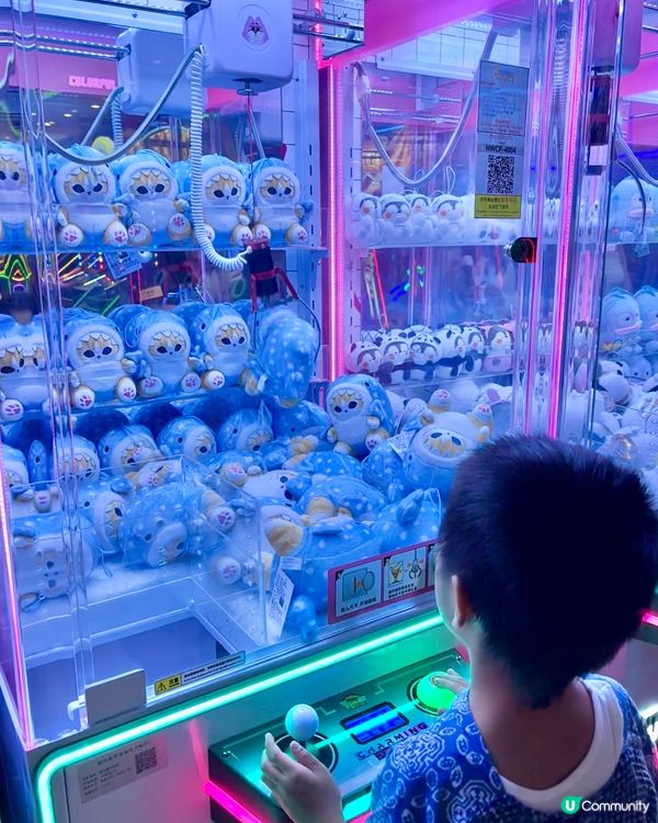 歡樂天地 新店開幕