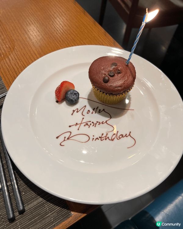 這間餐廳是位於尖沙咀的Hotel icon the mark...