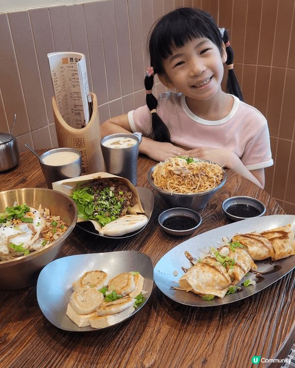 今次星期日同澄澄去咗旺角嘅豆公館😊，係間新派豆製品餐廳。佢哋...