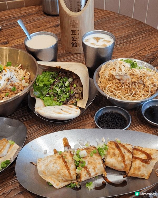 今次星期日同澄澄去咗旺角嘅豆公館😊，係間新派豆製品餐廳。佢哋...