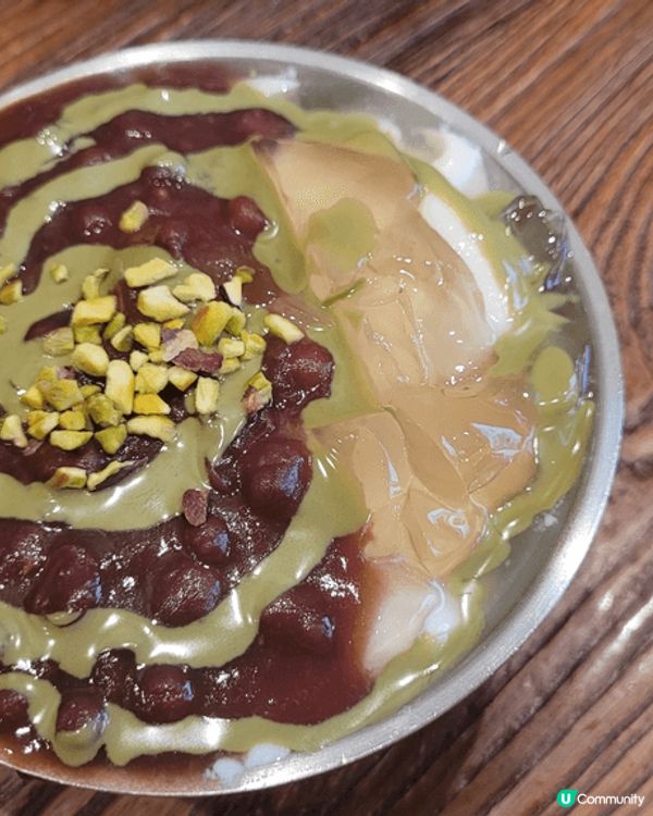 今次星期日同澄澄去咗旺角嘅豆公館😊，係間新派豆製品餐廳。佢哋...