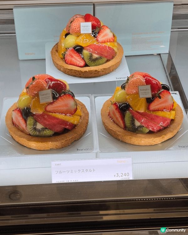 啟德四寶飯堂著名干炒野菌伊麵，不太油脷，有口感，價格合理。