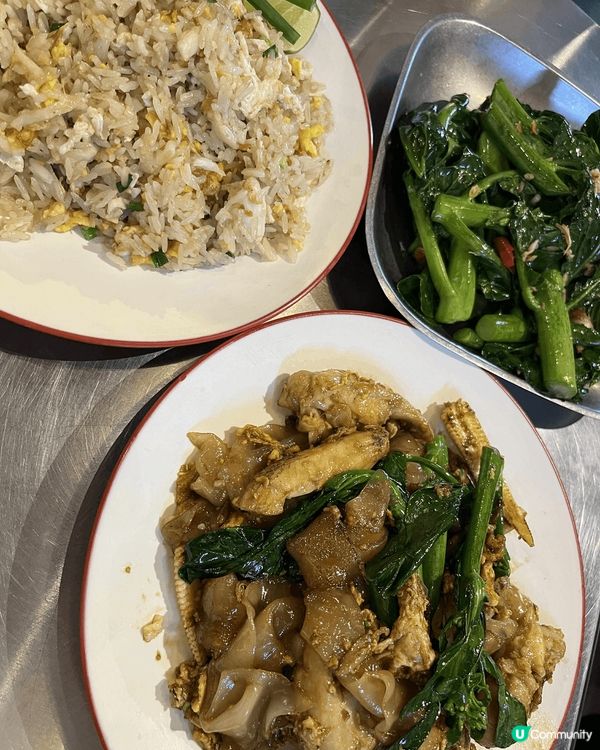 位於佐敦米芝蓮餐廳泰排檔由泰國人主理，九成食材及香料都是由泰...