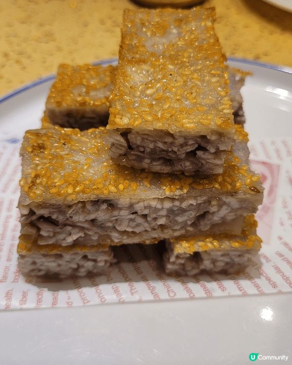 蒸武門‧廣式茶點