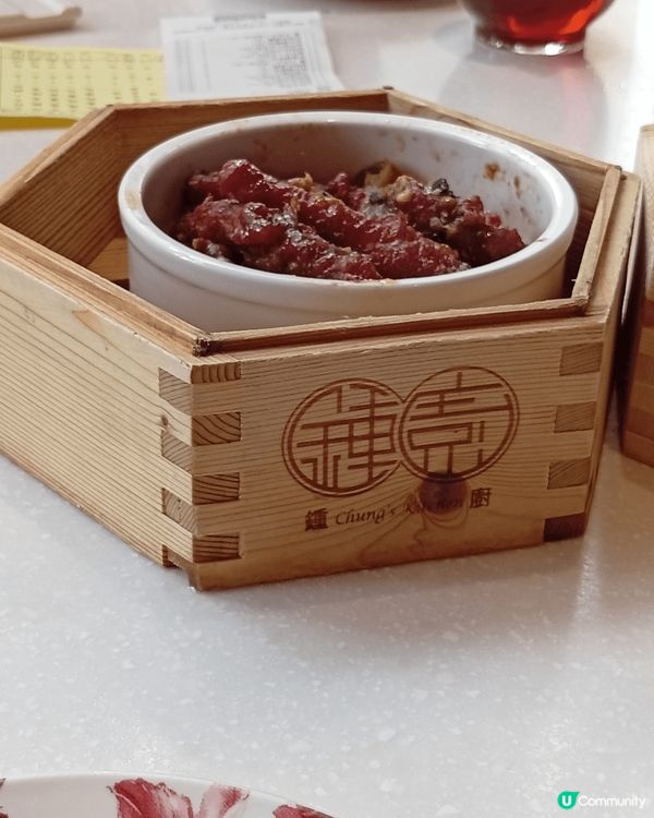 鍾廚位於銅鑼灣勿地臣街1號時代廣場12樓1201號舖，環境舒...