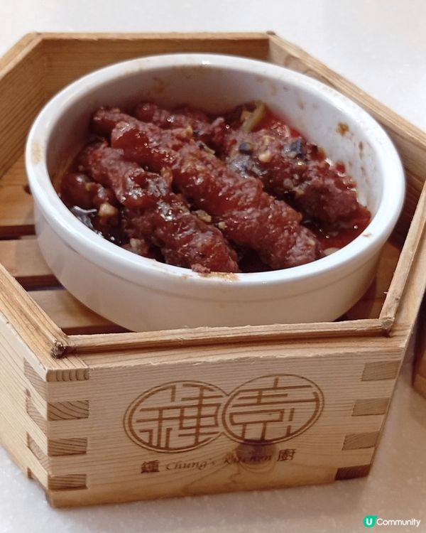 鍾廚位於銅鑼灣勿地臣街1號時代廣場12樓1201號舖，環境舒...