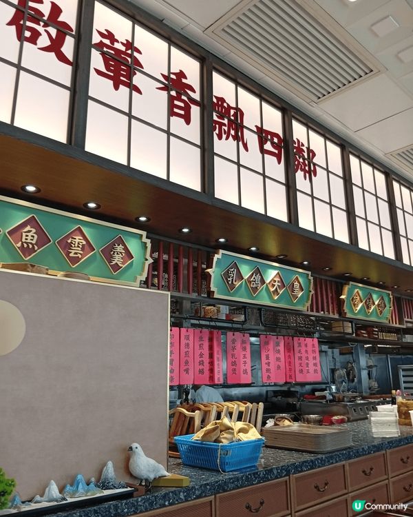 鍾廚位於銅鑼灣勿地臣街1號時代廣場12樓1201號舖，環境舒...