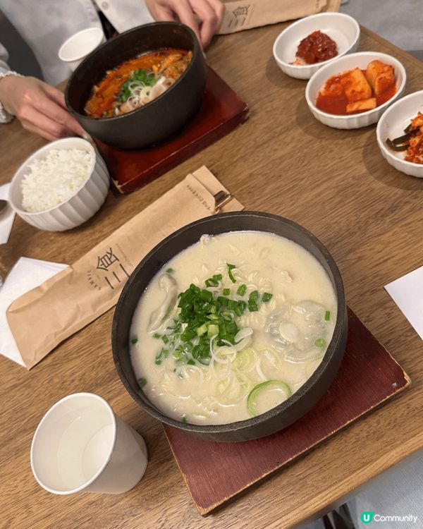 📌餐廳名稱：三食 (中環)