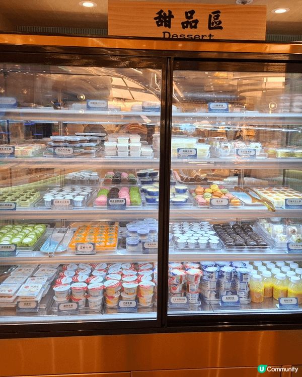 旺角新開了千海水產，於是即刻約朋友們齊齊去千海水產同放題，任...