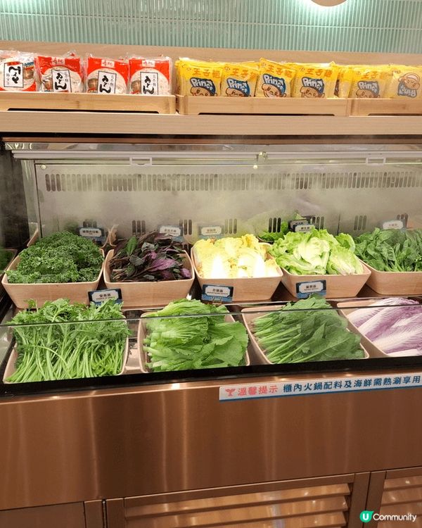 旺角新開了千海水產，於是即刻約朋友們齊齊去千海水產同放題，任...