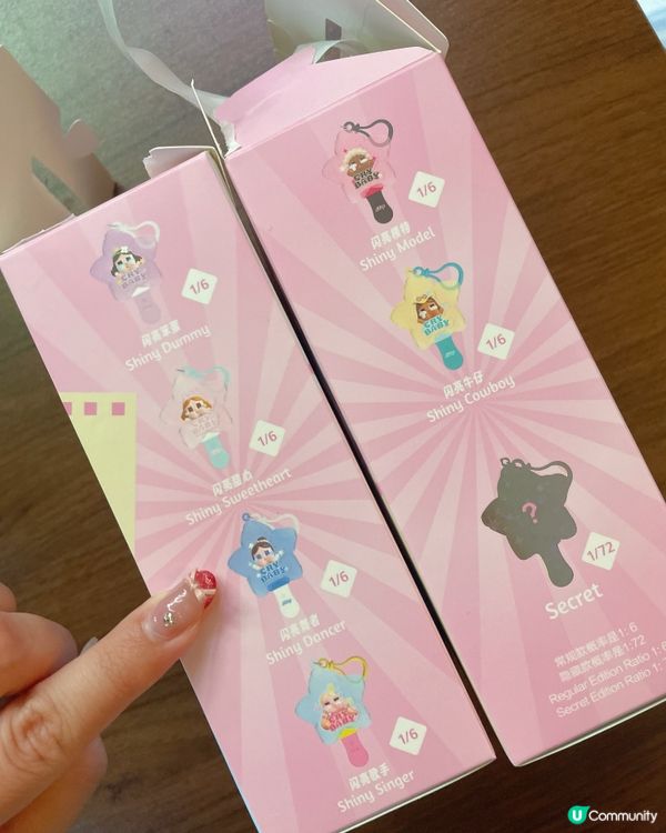 Crybaby發光掛件盲盒✨！朗豪坊入手！