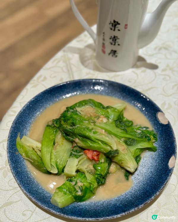 長沙灣懷舊粵菜 用料新鮮 出品上乘