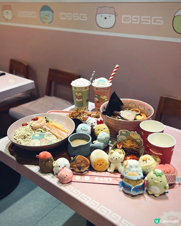 期間限定角落生物拉麵店🍜免費送贈品