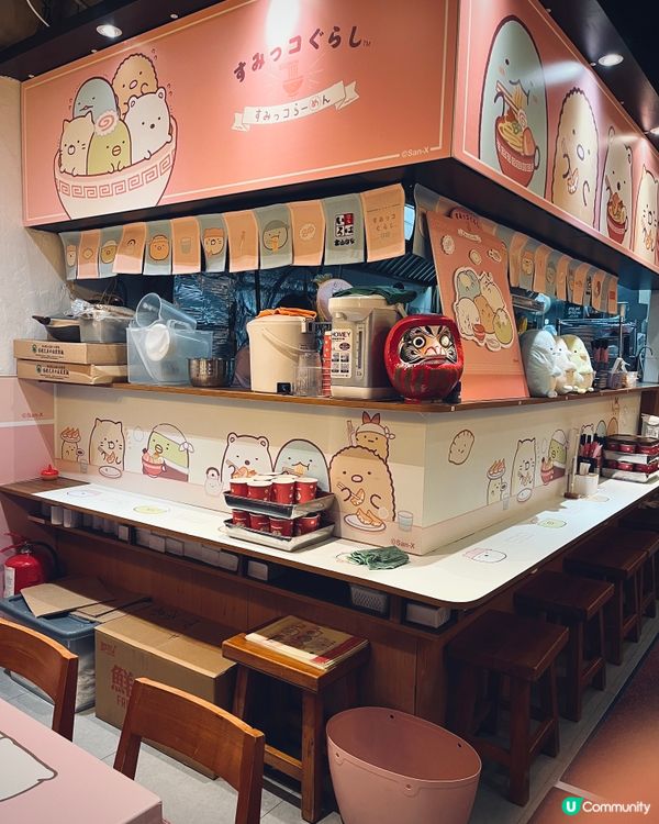 期間限定角落生物拉麵店🍜免費送贈品