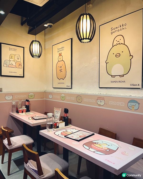 期間限定角落生物拉麵店🍜免費送贈品