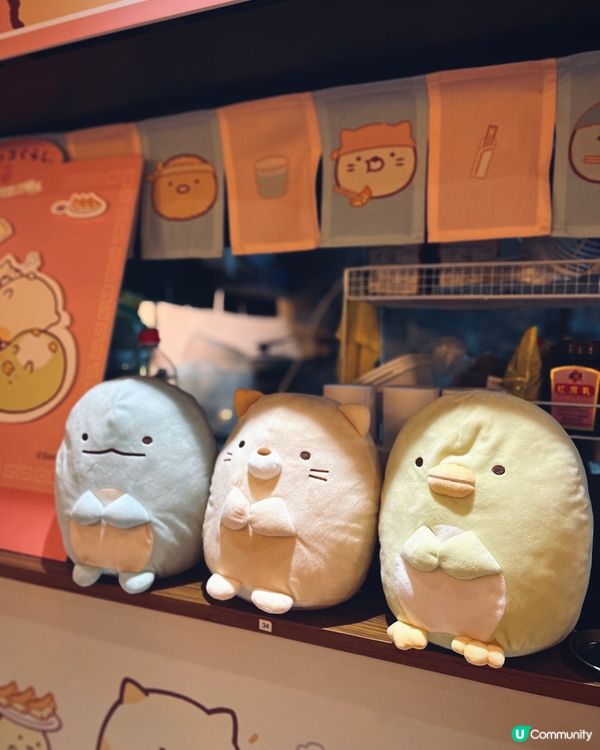 期間限定角落生物拉麵店🍜免費送贈品