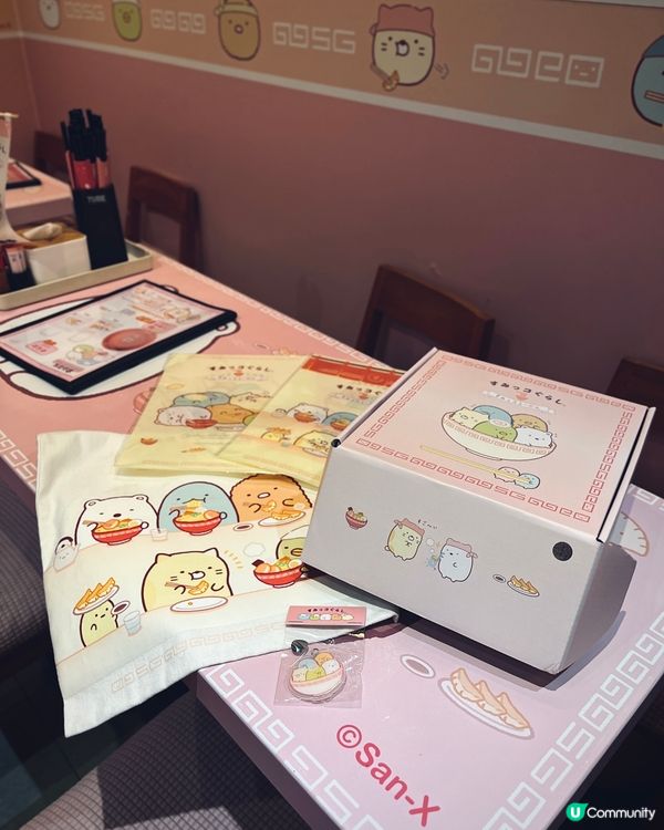 期間限定角落生物拉麵店🍜免費送贈品
