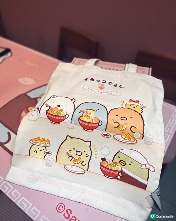 期間限定角落生物拉麵店🍜免費送贈品