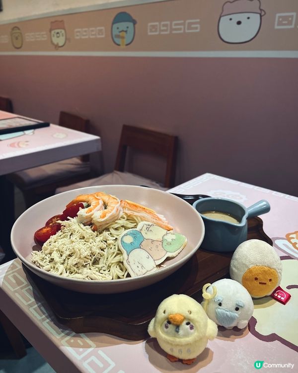 期間限定角落生物拉麵店🍜免費送贈品