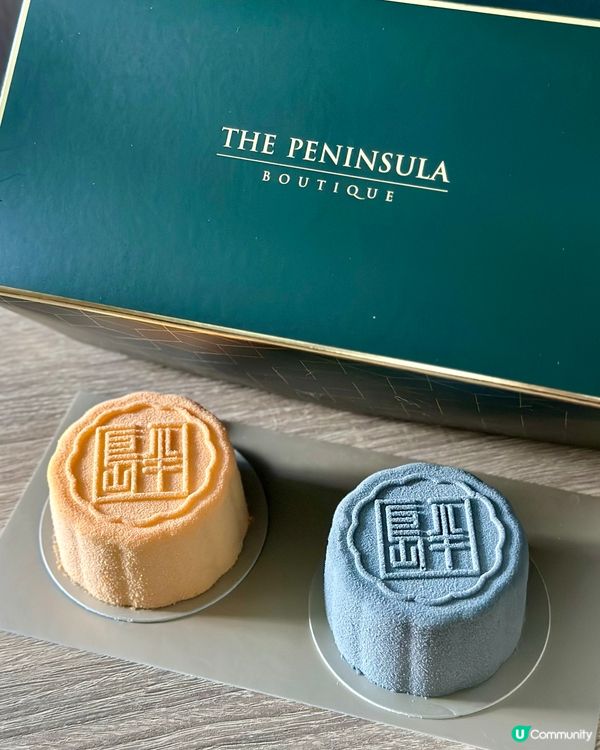 半島精品店✨精緻亮月慕絲蛋糕