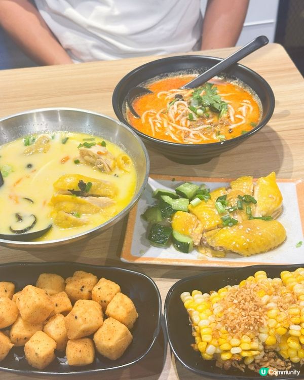 椰子雞米線🤤！雞髀超滑！😋