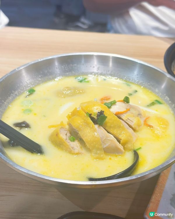 椰子雞米線🤤！雞髀超滑！😋