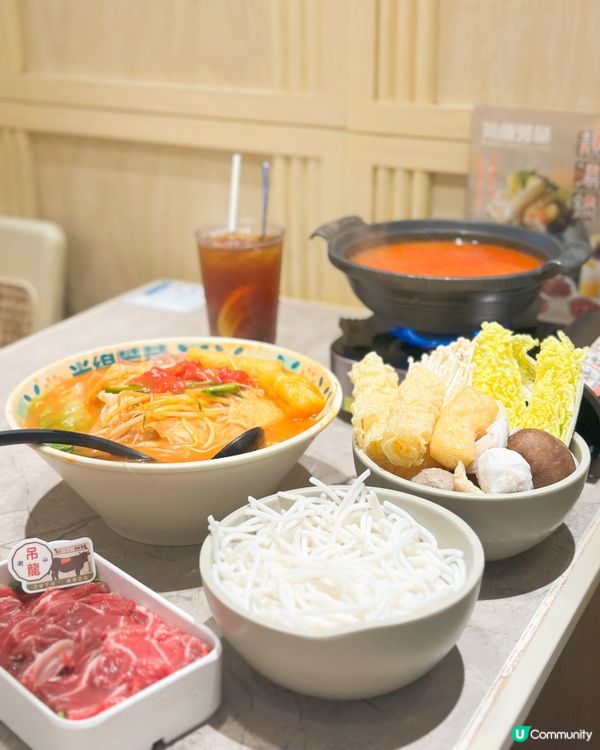 一人鍋！米線芳華都有得打邊爐🍲😋