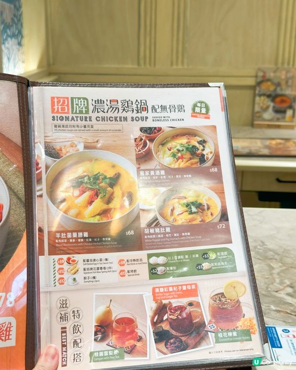 一人鍋！米線芳華都有得打邊爐🍲😋