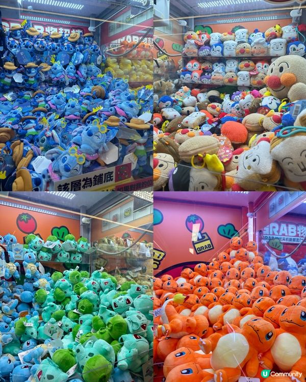 物超所值夾公仔！$100挑戰🤩！