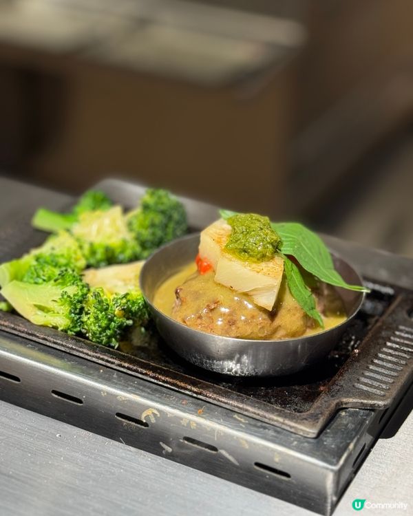 肉肉大米九龍灣新店開張！🤤青咖哩口味漢堡排必試！