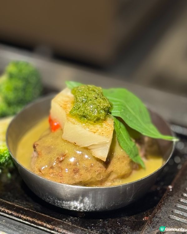 肉肉大米九龍灣新店開張！🤤青咖哩口味漢堡排必試！