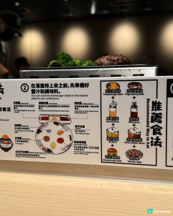 肉肉大米九龍灣新店開張！🤤青咖哩口味漢堡排必試！