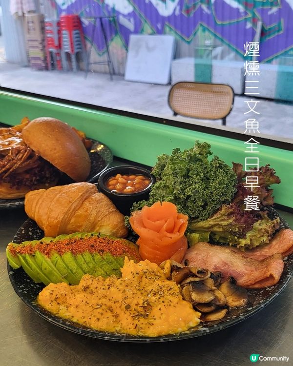 隱世美食大發現