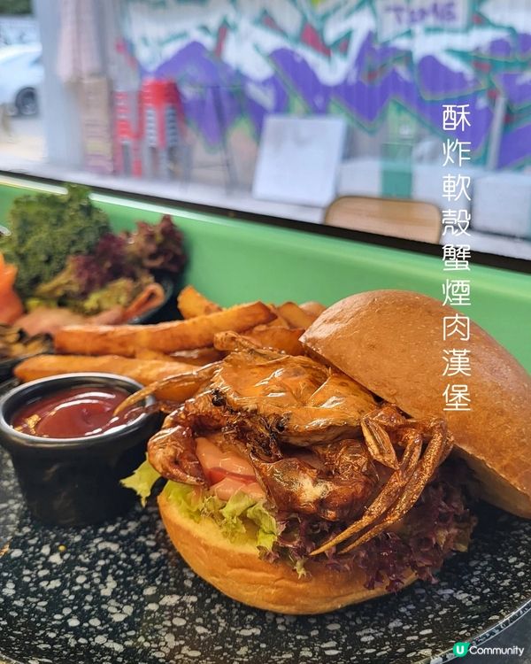 隱世美食大發現