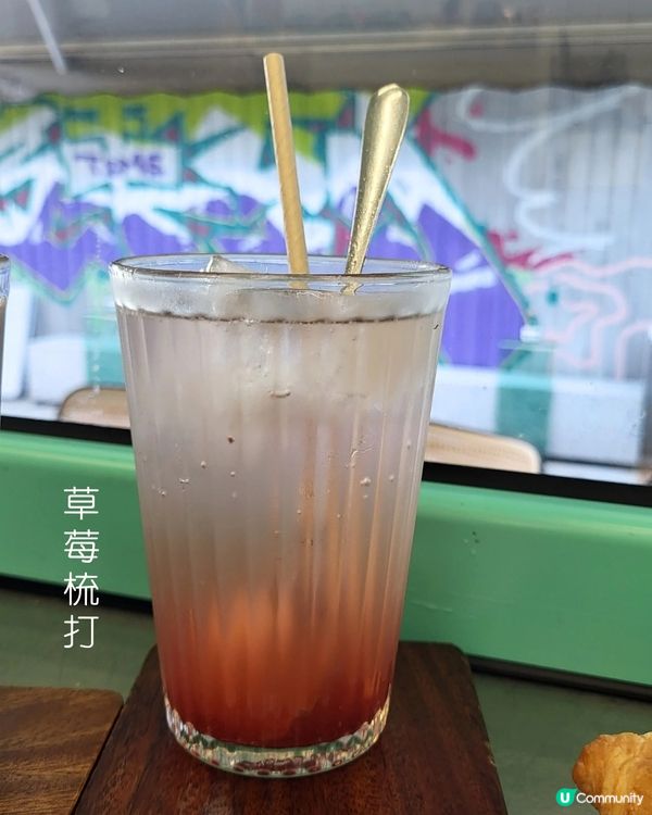 隱世美食大發現