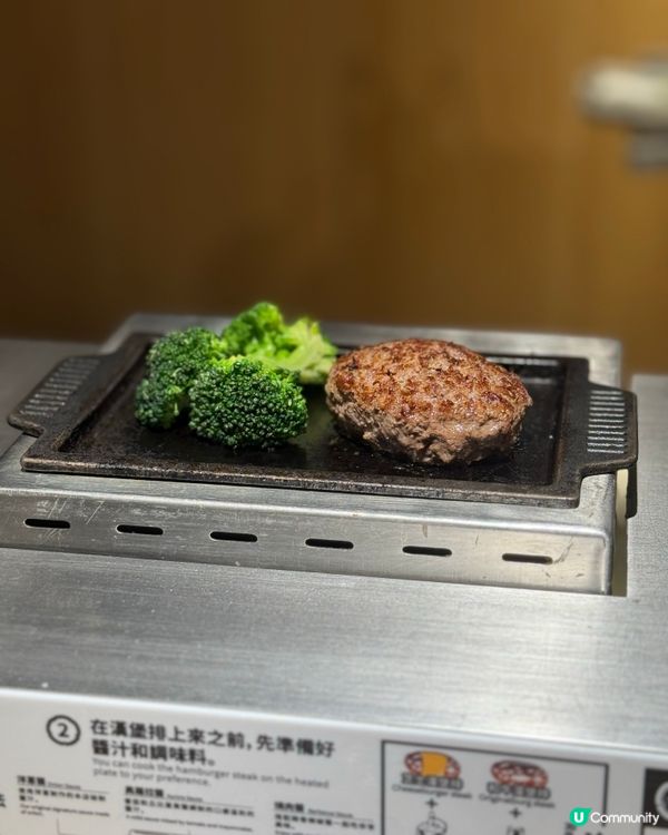 🤩九龍灣juicy漢堡之旅