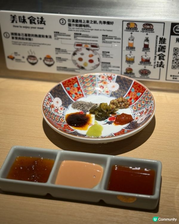 🤩九龍灣juicy漢堡之旅