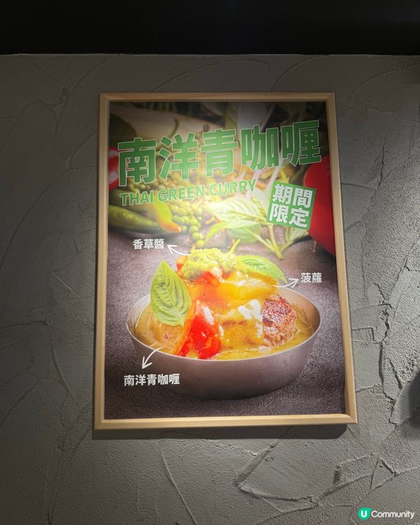 🤩九龍灣juicy漢堡之旅