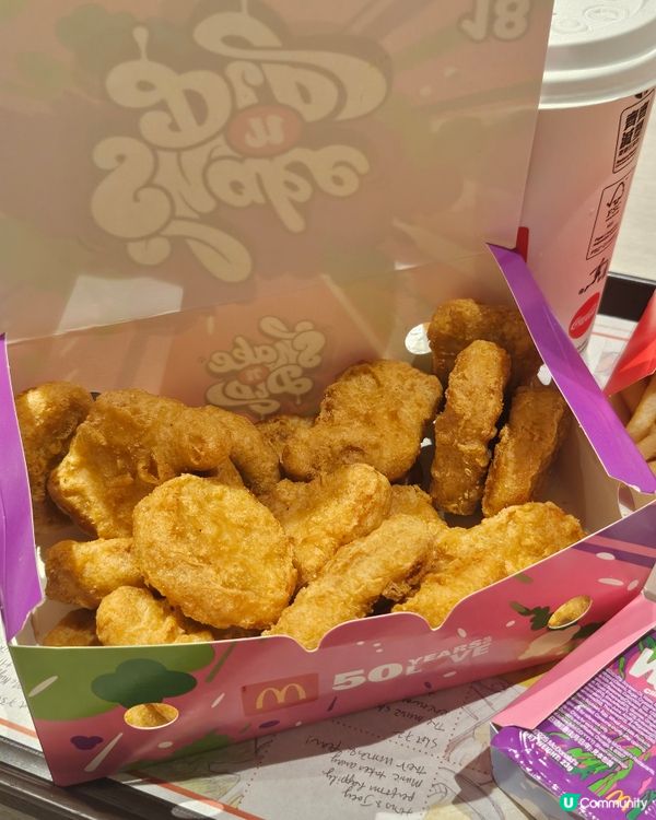 芫茜醬麥當勞！你撐定唔撐？🤔🍟