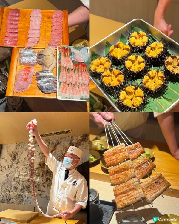 Omakase 體驗🤩！食材超新鮮！😋